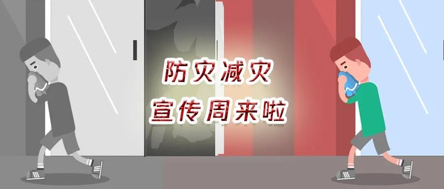 微信圖片_20200511155114.jpg