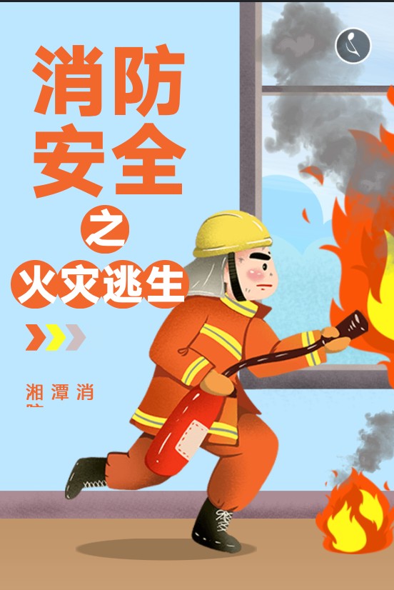 微信圖片_20200511154339.png
