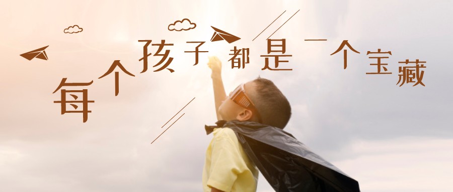 配圖1.png