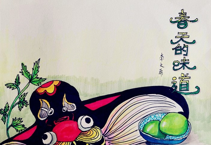 配圖3_副本.jpg