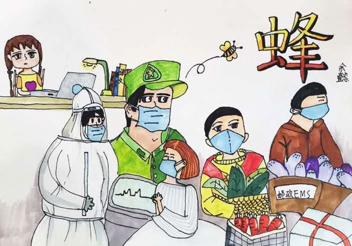 配圖4_副本.jpg