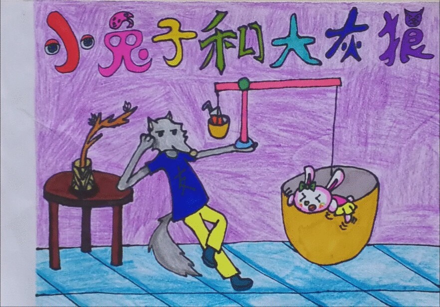 配圖7_副本.jpg