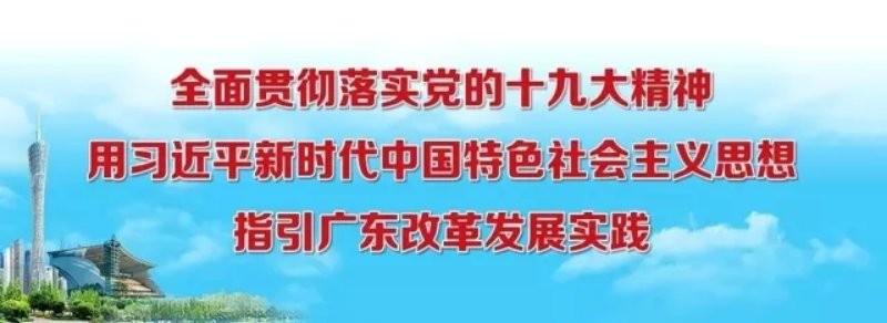 微信圖片_20200520145313.jpg