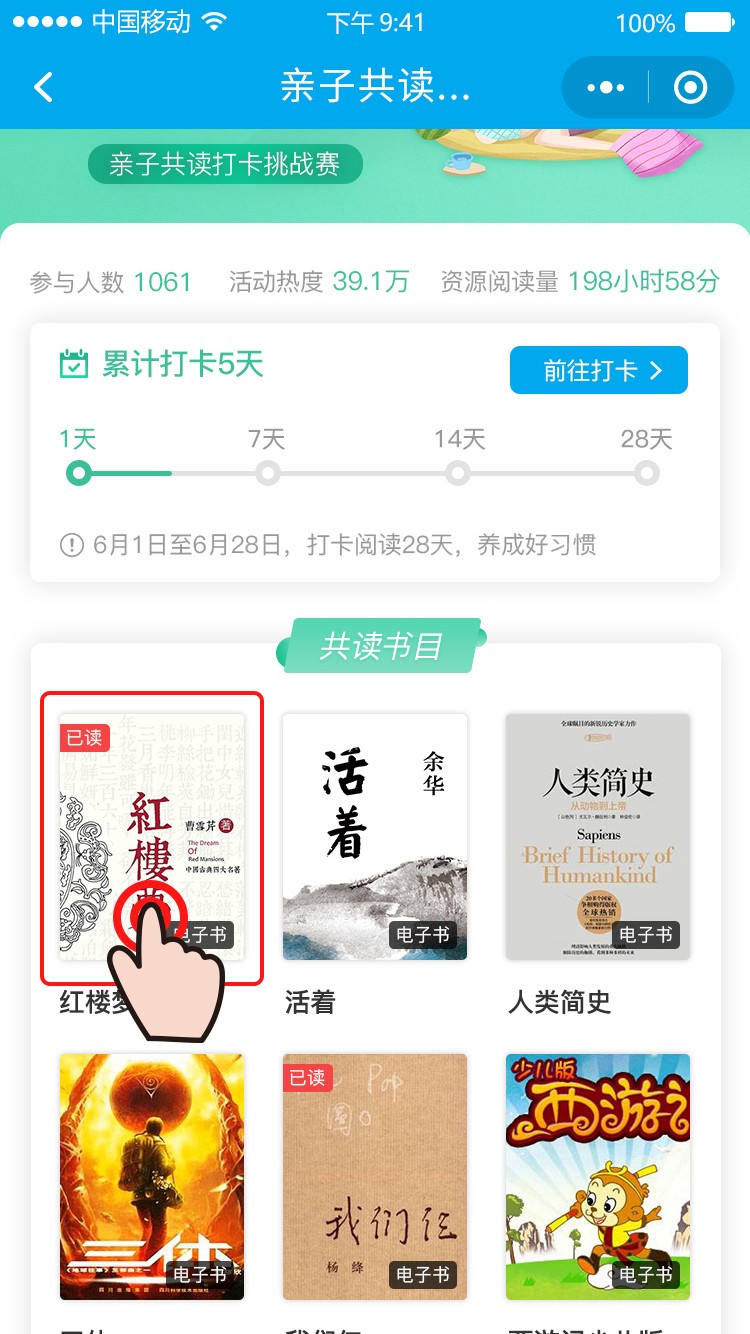 配圖3.jpg