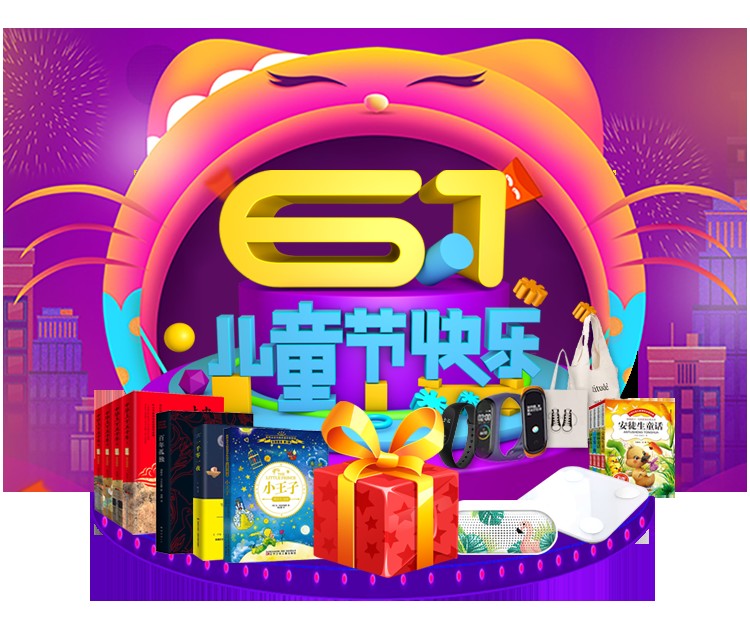 配圖9.png