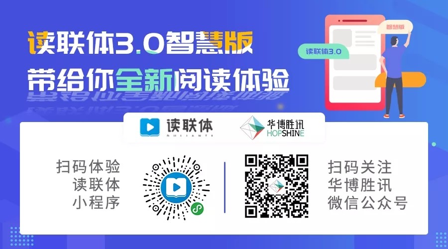 微信圖片_20200529175117.jpg