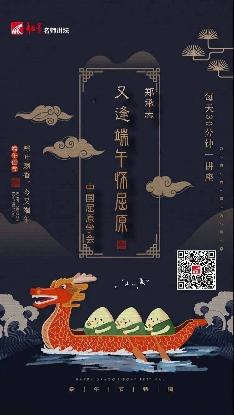 微信圖片_20200624113316.jpg