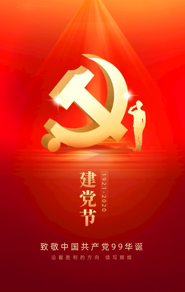 配圖1.png