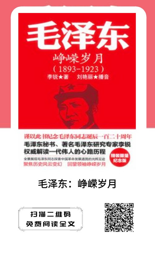 配圖2.png