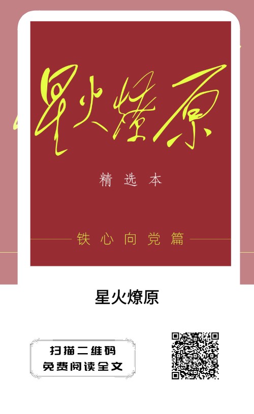 配圖3.png