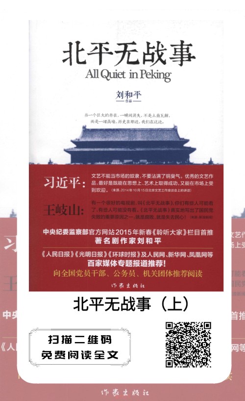 配圖4.png