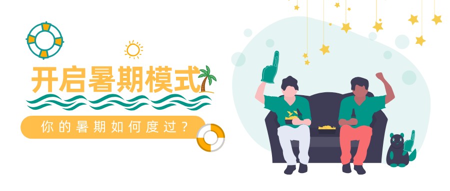 配圖1.png 配圖1.png