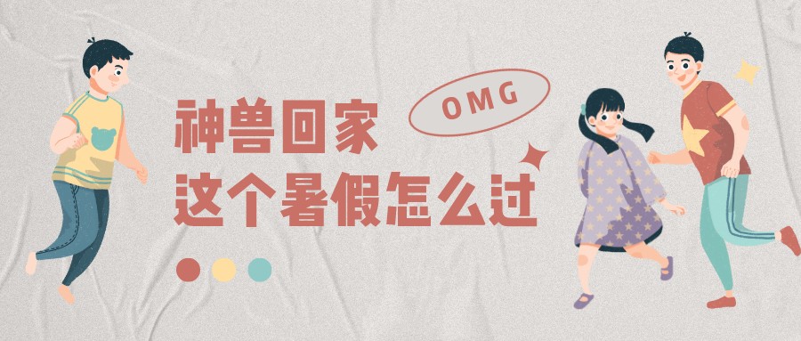 配圖2.png 配圖2.png