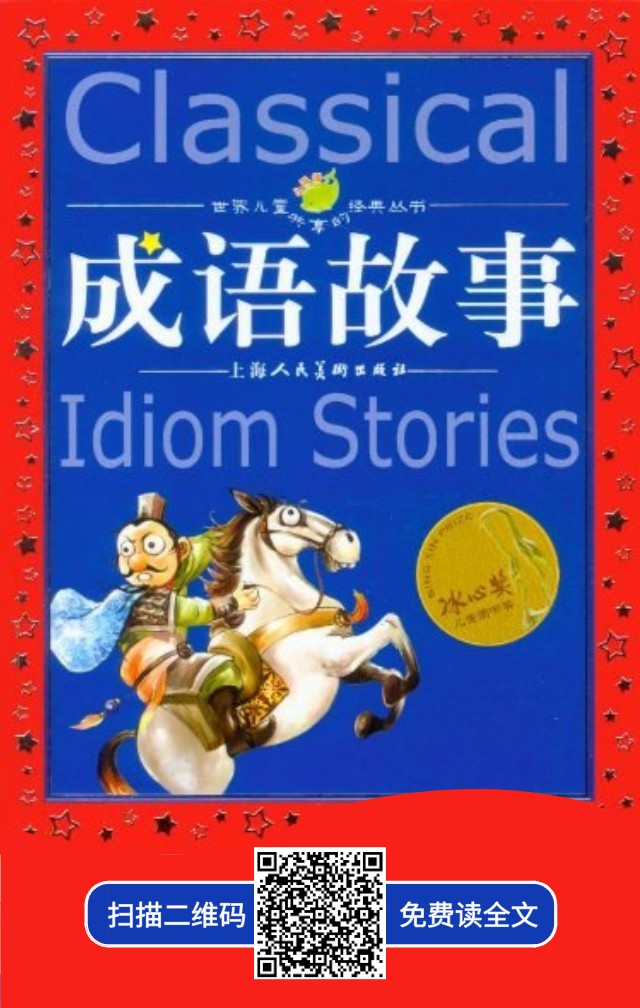 配圖6.png 配圖6.png