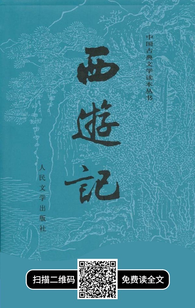 配圖7.png 配圖7.png