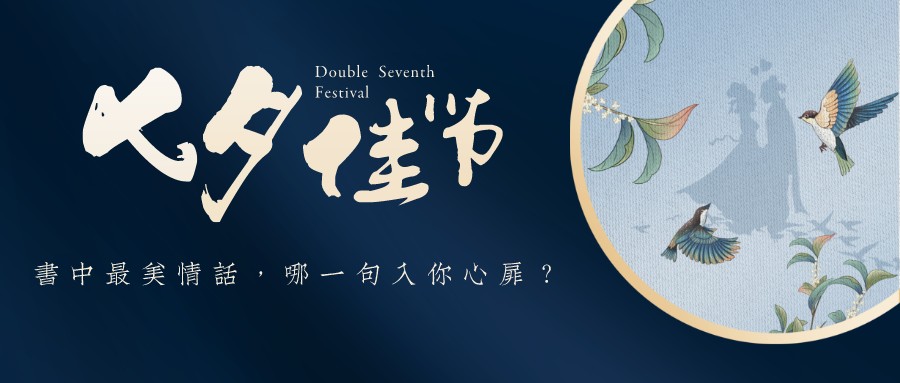 配圖1.png