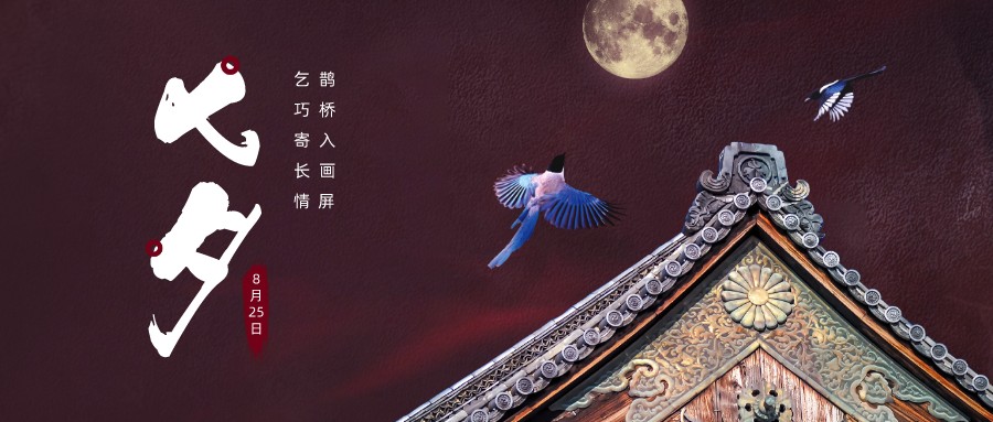 配圖6.png
