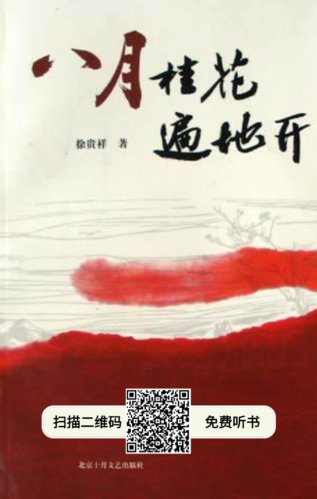 配圖5.png