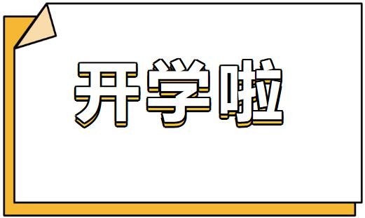 QQ截圖20200903105959.jpg