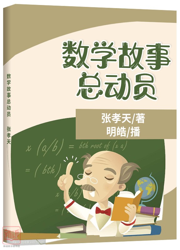 推文圖片1_副本.jpg