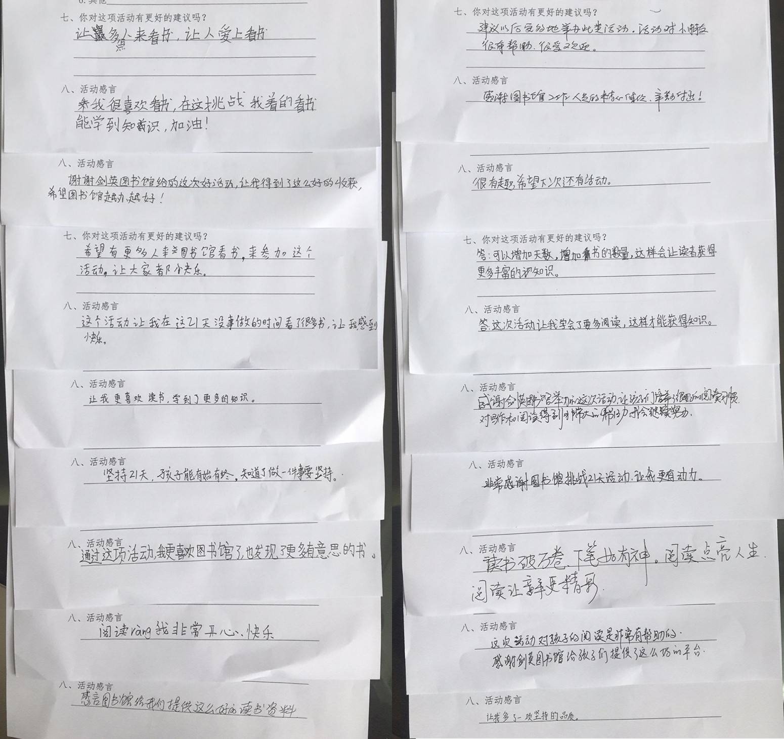 微信圖片_20200905143331.jpg