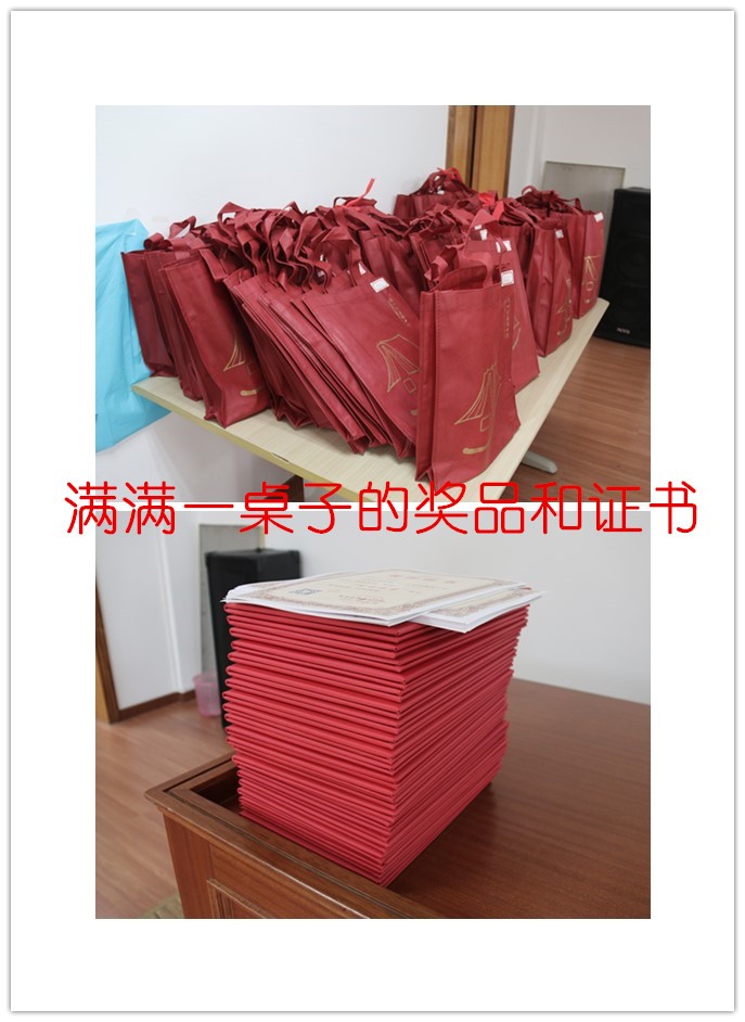 微信圖片_20200905114123.jpg