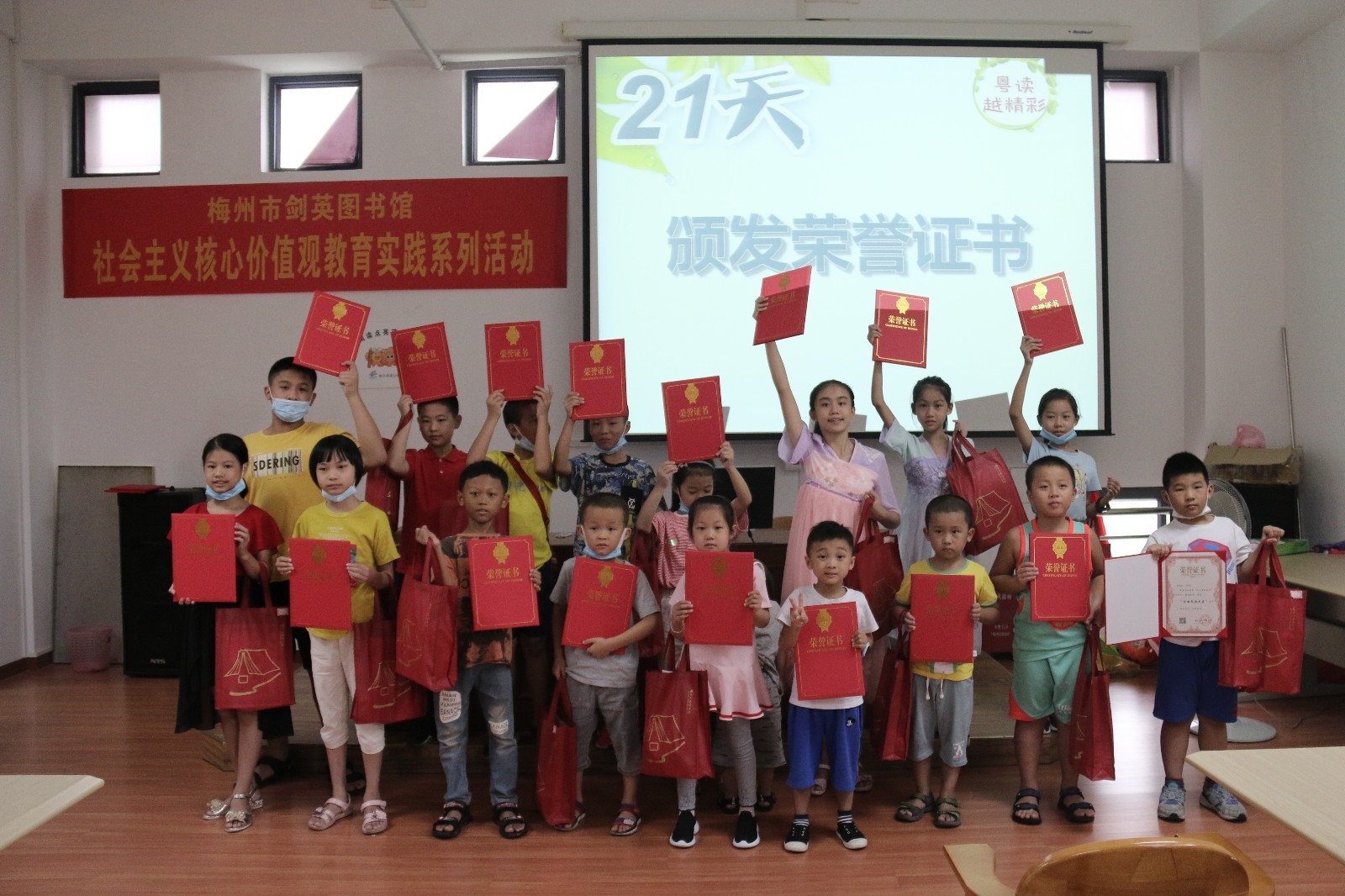 微信圖片_20200905114057.jpg