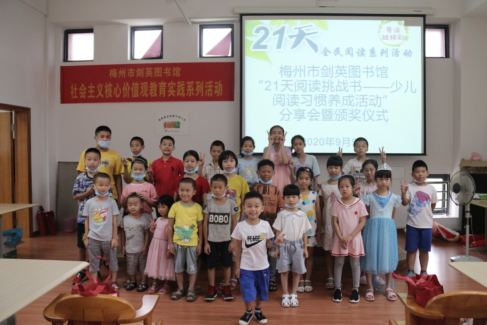 微信圖片_20200905114049.jpg