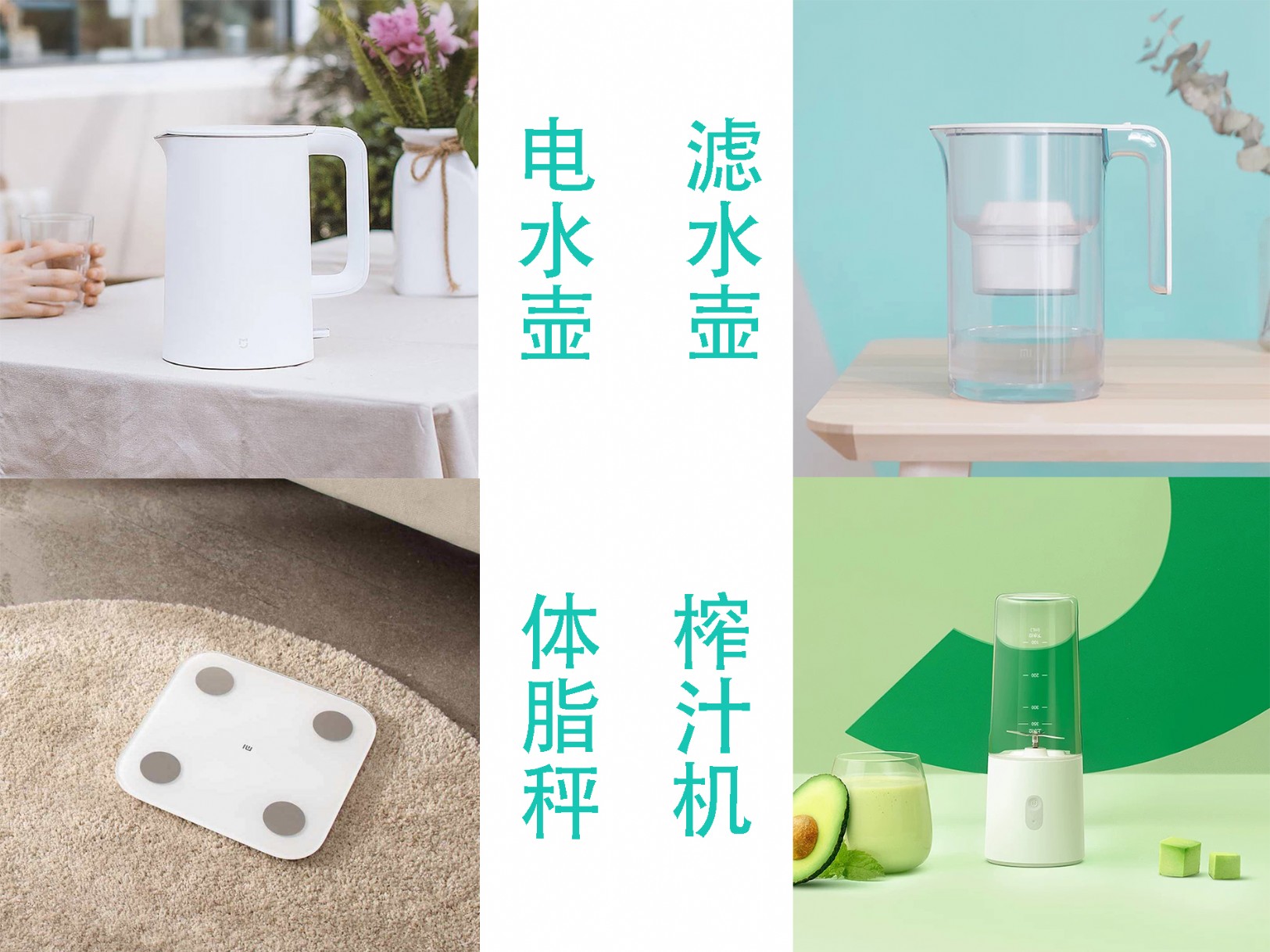 末尾獎品圖.png
