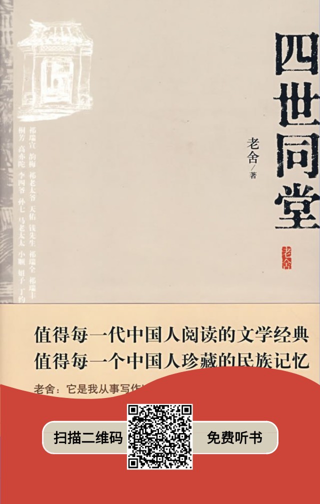 配圖4.png