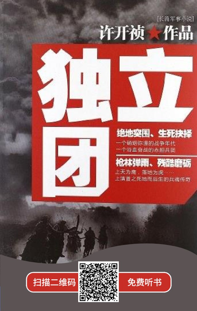 配圖3.png