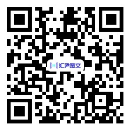 微信圖片_20201024154127.png