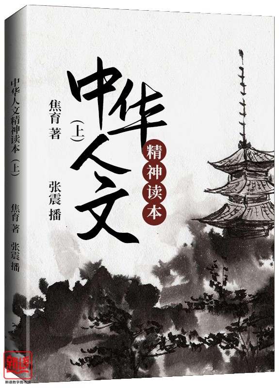微信圖片_20201230135709_副本.jpg