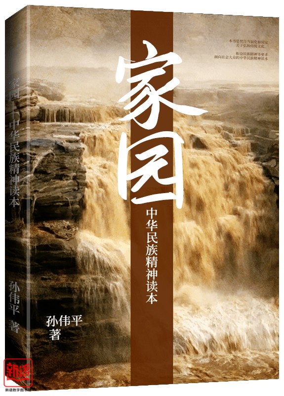 微信圖片_20201230135718_副本.jpg