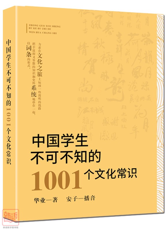 微信圖片_20201230135724_副本.jpg