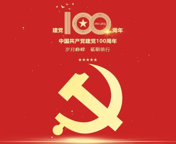 搜狗截圖21年06月18日1725_2.jpg