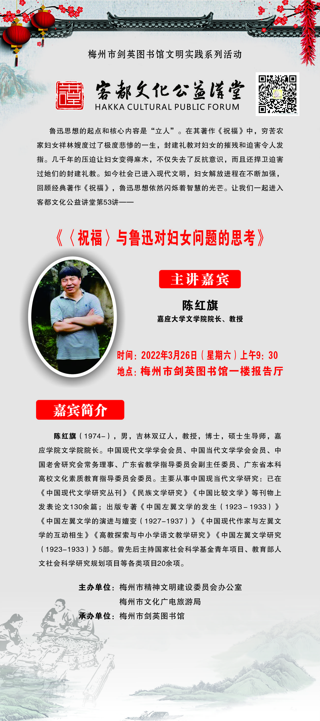 微信圖片_20220323162619.jpg