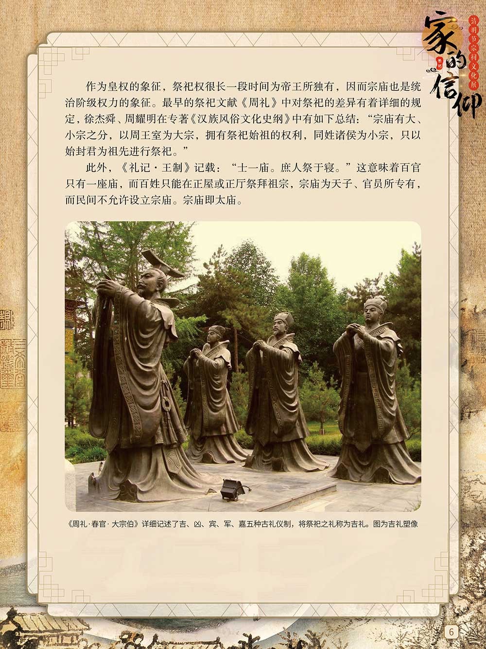 圖片5.png