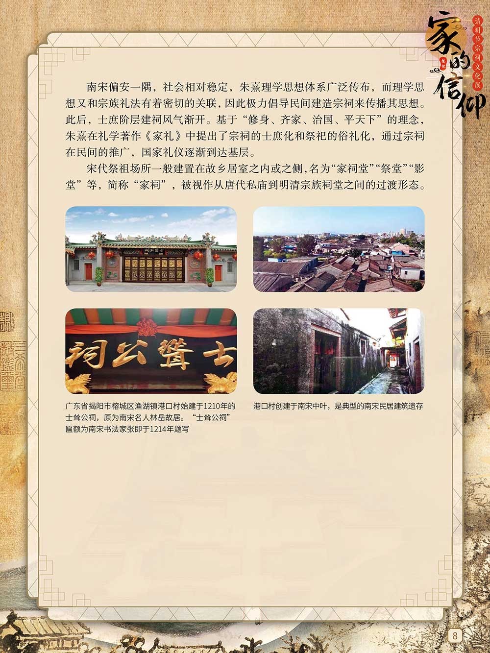 圖片7.png
