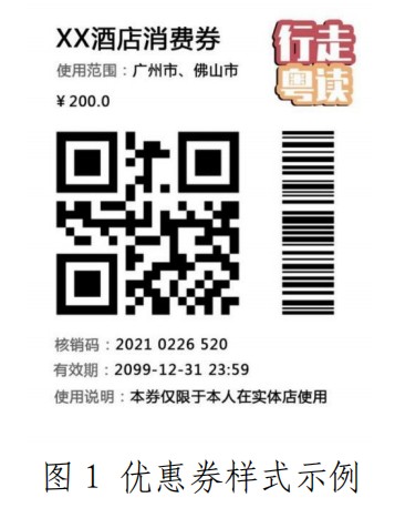 微信圖片_20220424173807.png