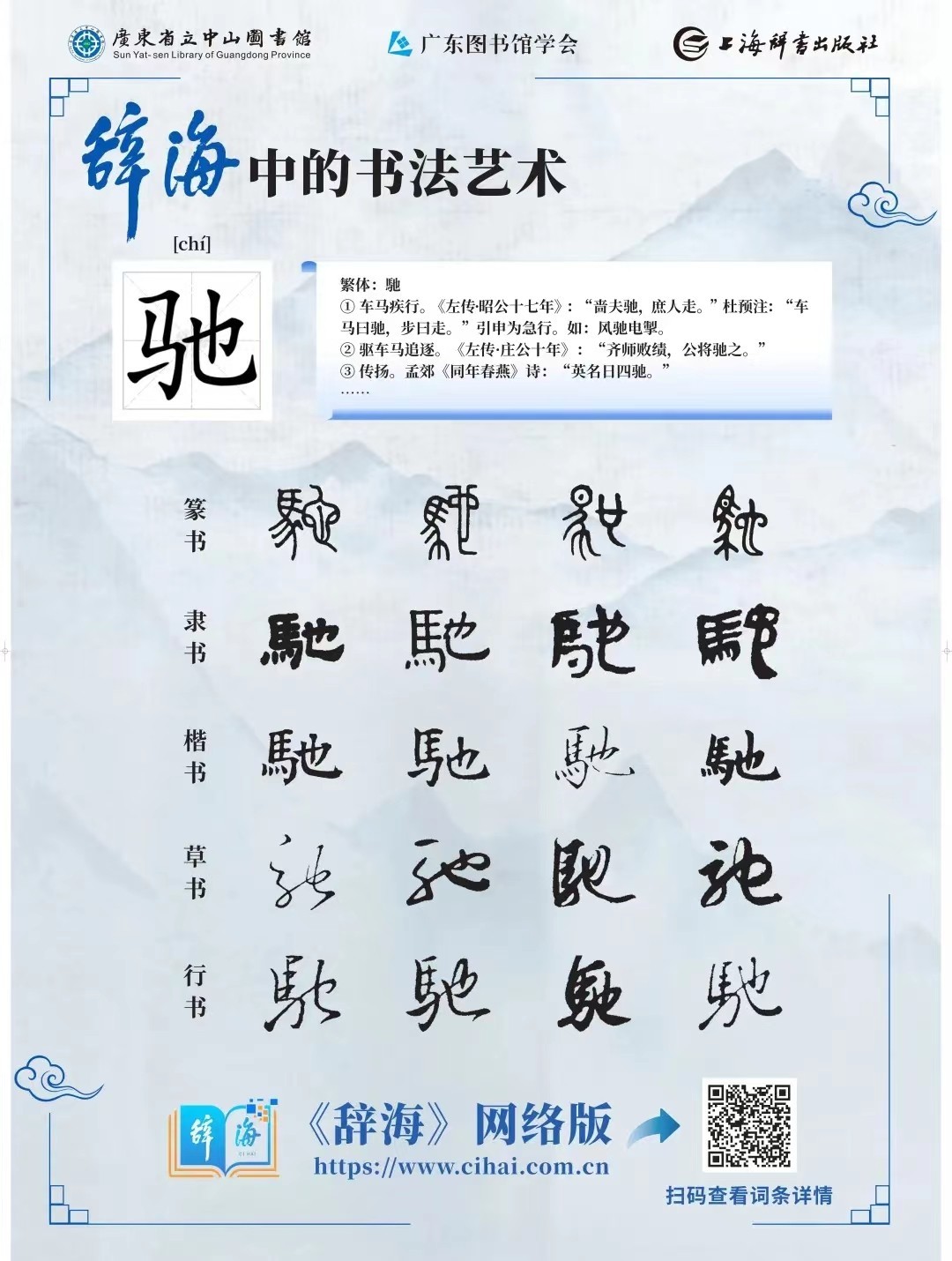 微信圖片_20220719154041.jpg