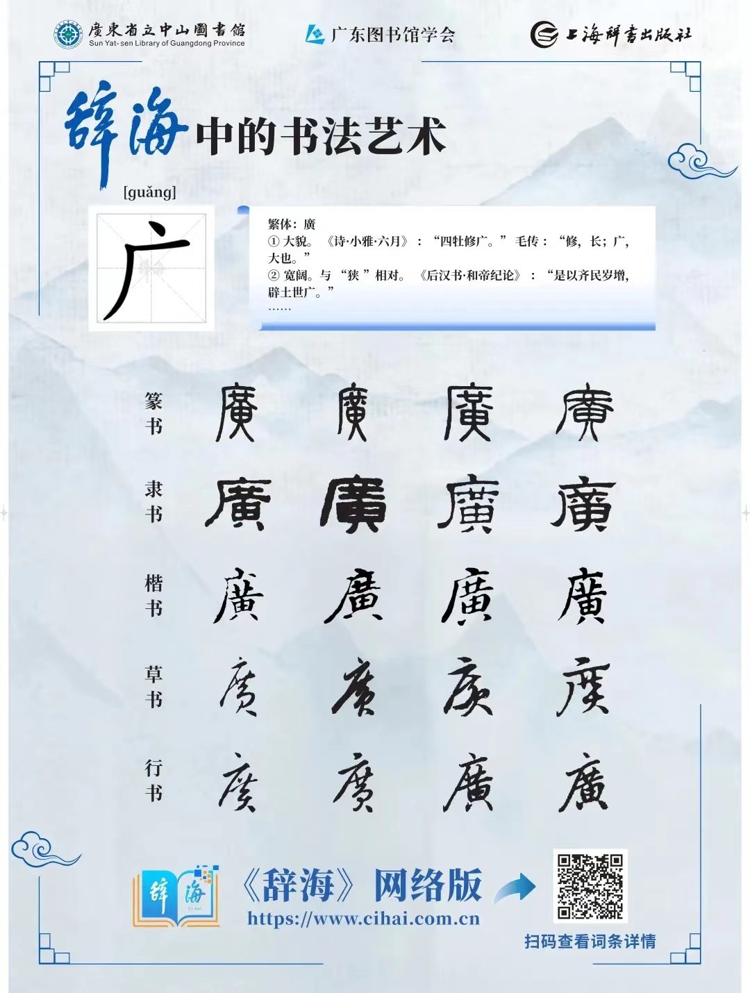 微信圖片_202207191540414.jpg