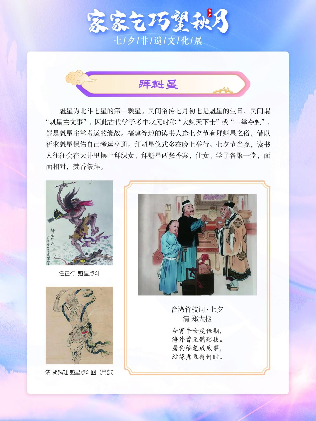圖片9.png