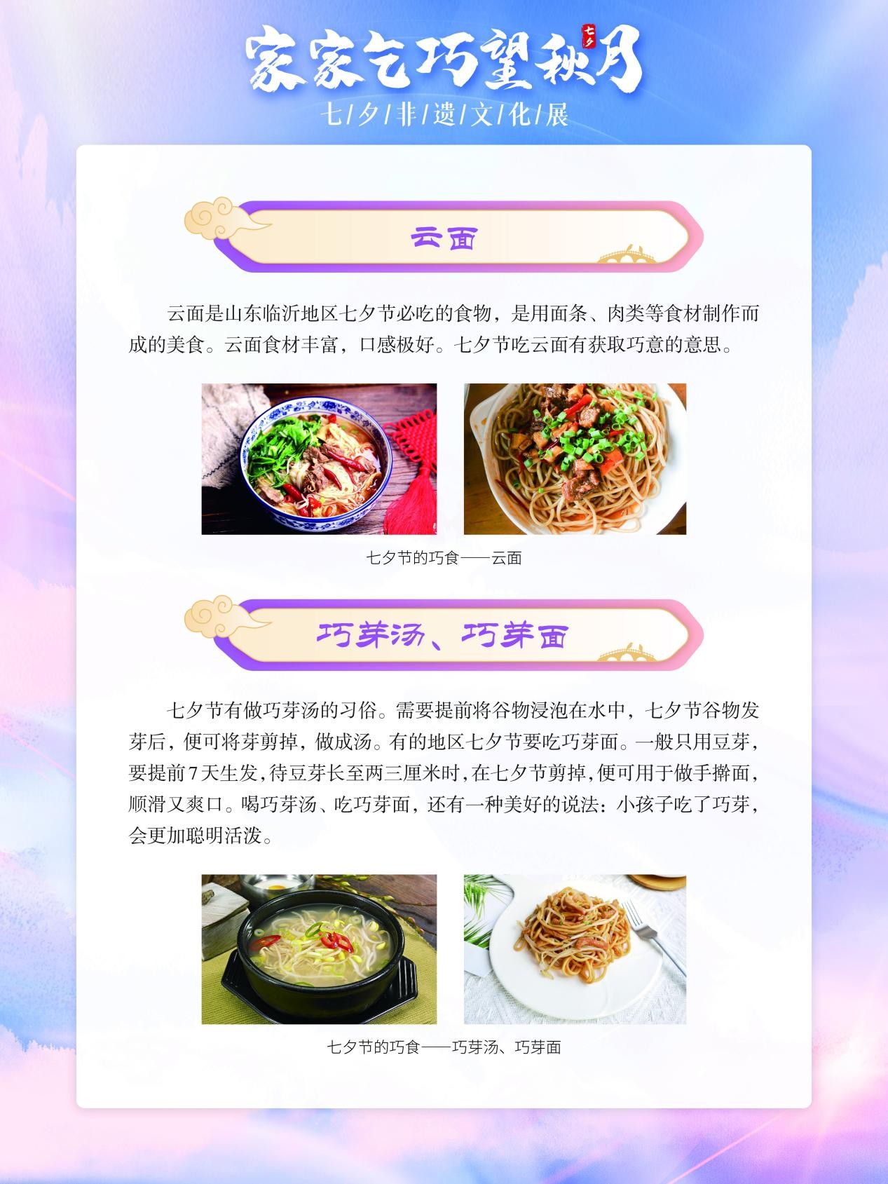 圖片13.png