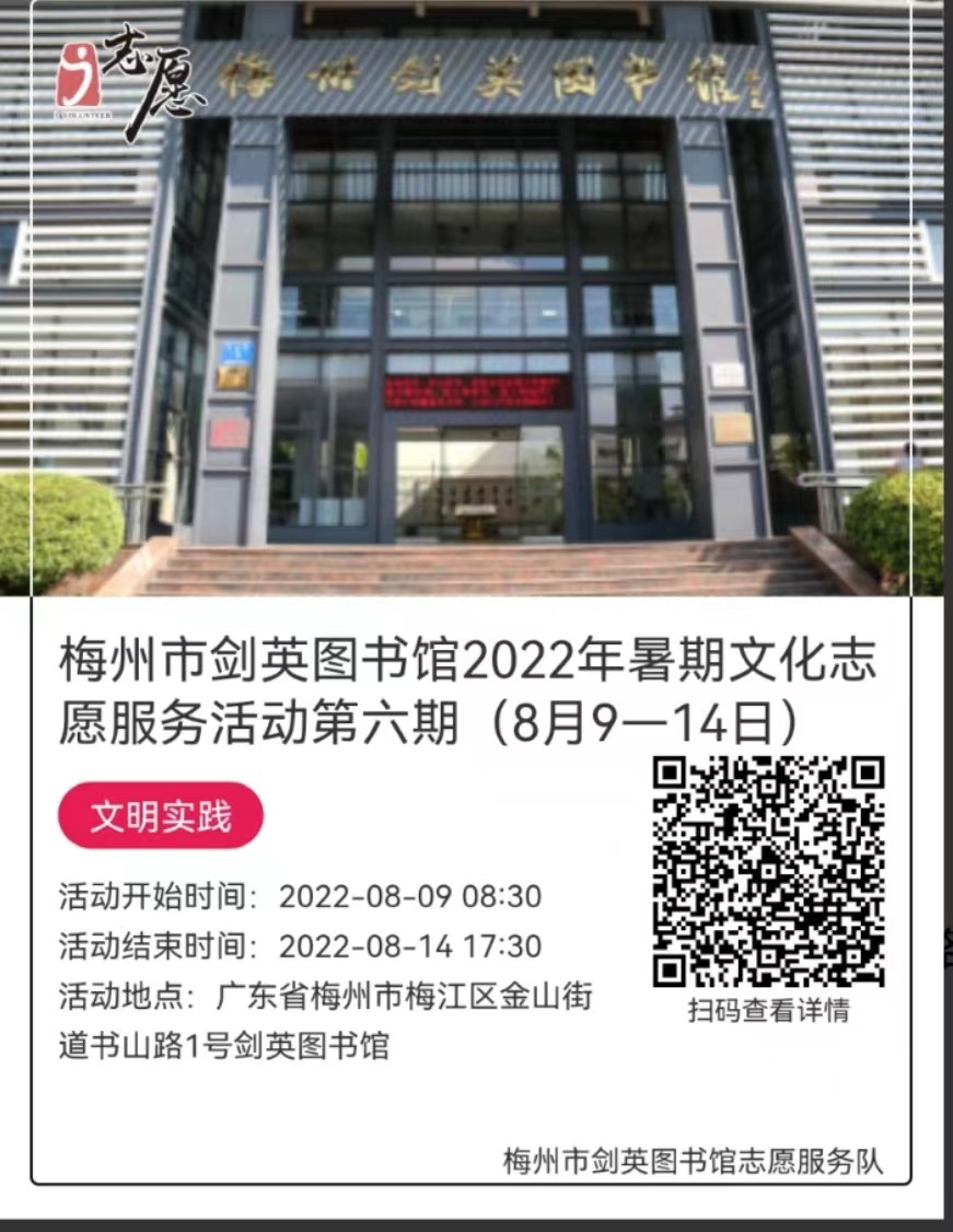 圖片7.png