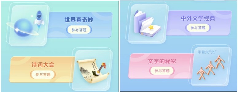 圖片3.png