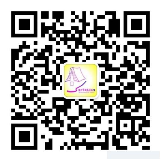 圖片2.png