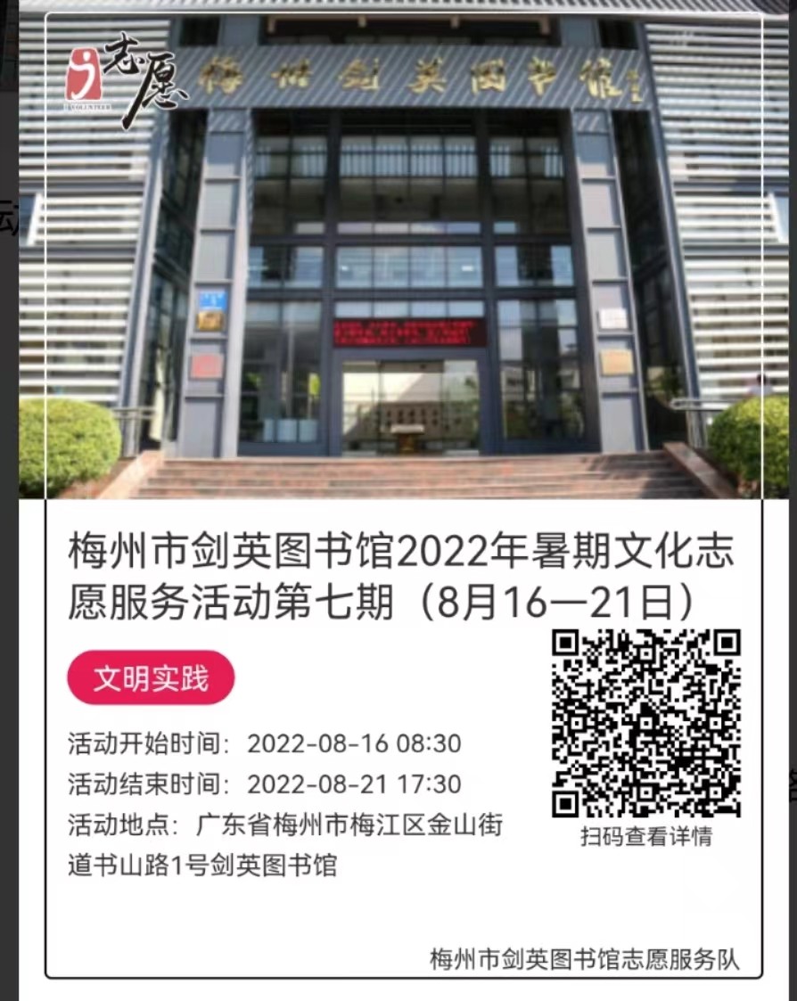 圖片8.png