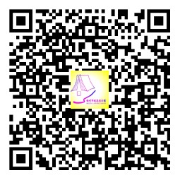 圖片3.png