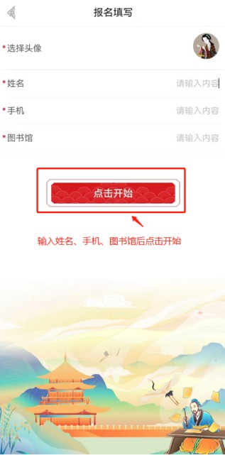 圖片6.png